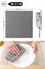 KYOSAMA Dish Dish Kitchen Thick Kitchen Kitchen Table Mirror Dish Glass Kitchen Dish Dish Cloth Gray 1 White 1 Blue 1 White 1 Waffle Fabric Towel,