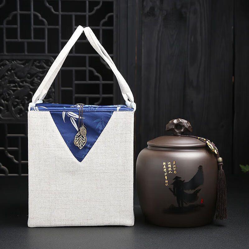 

Zisha Tea Storage Jar with Gift Bag