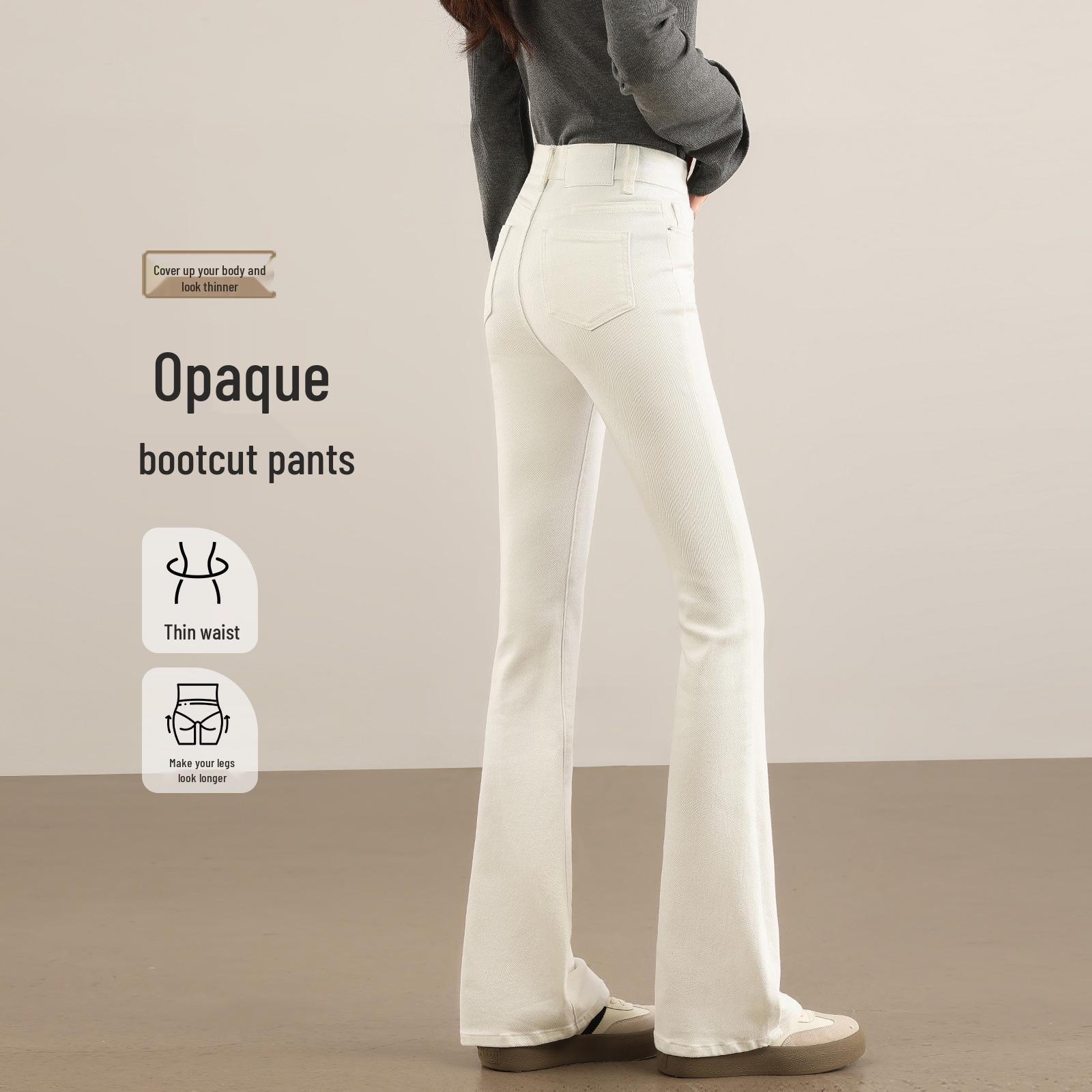 

Women s White High-Waist Slim Flare Jeans - Bestseller Spring/Autumn 2026 29 белый