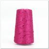 Sequin Cotton Yarn: 50g Fancy Skein for Hand & Machine Knitting