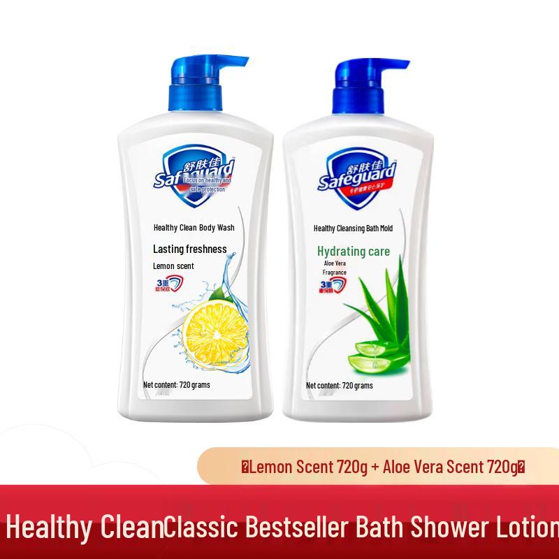 Safeguard Shower Gel Twin Pack