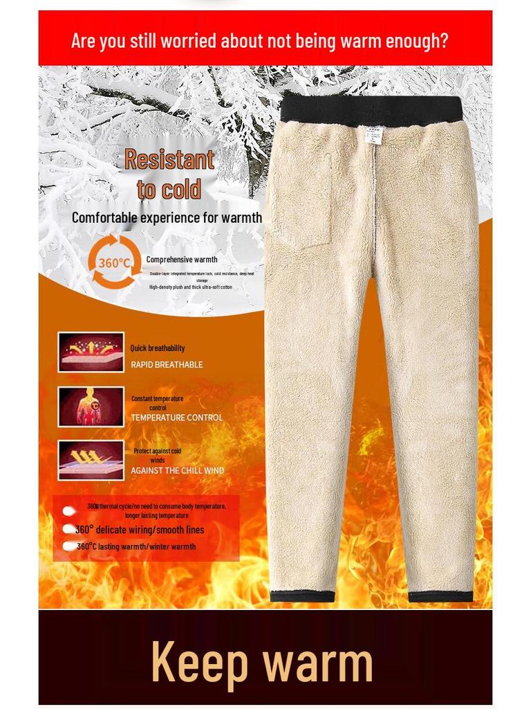 Romon Men's Fleece-Lined Warm Casual Pants
