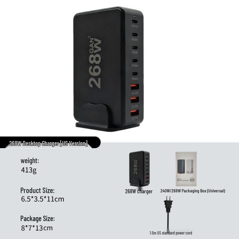 In Stock: 268W GaN Multi-Port USB Charger - Supports PD Fast Charging for Laptops and Phones