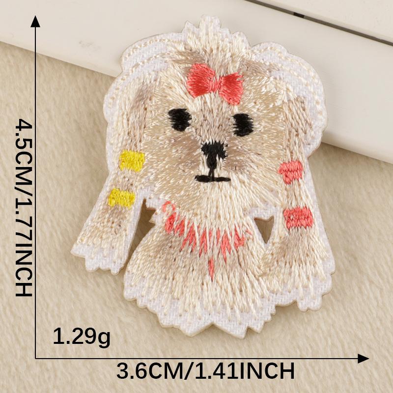 Cartoon Puppy Embroidery Stickers: Self-Adhesive Patches & Badges for Clothing