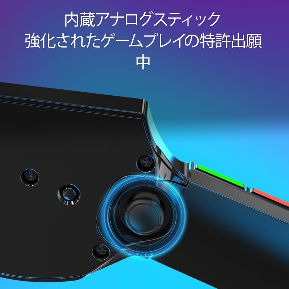 Officially Licensed Sony PDP RiffMaster Wireless Guitar Controller, Compatible with Fortnite Festival and Rock Band 4, Foldable, Compatible with PS5 a