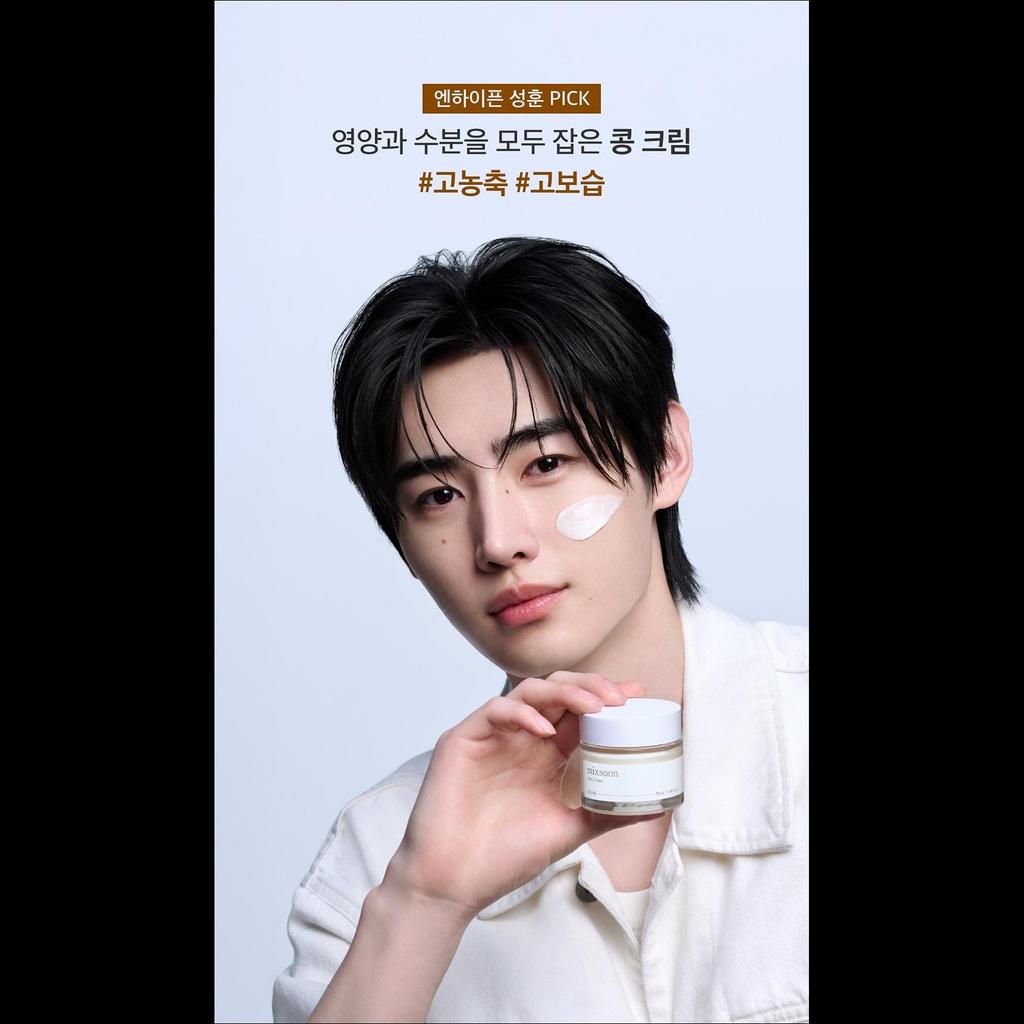 [Card B Pick] Mixoon Bean Cream 50ml
