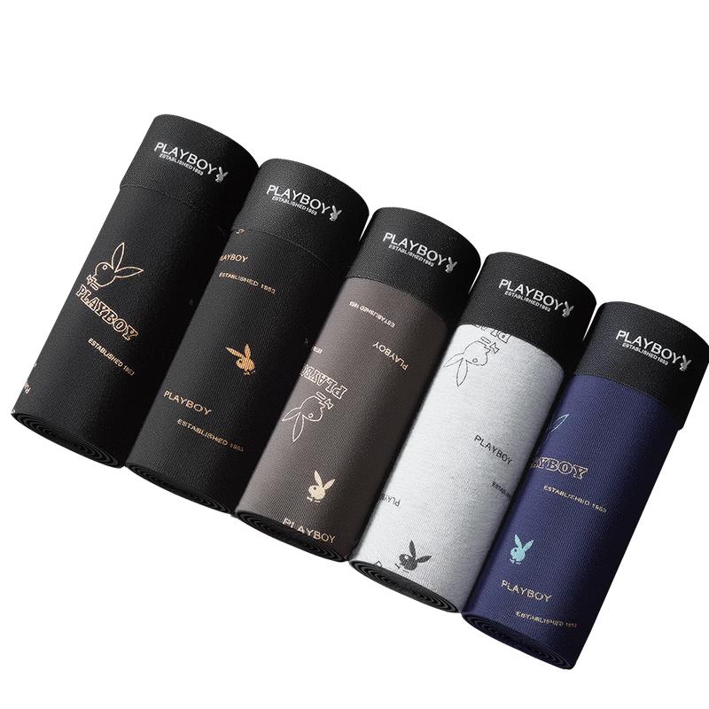 PLAYBOY Men's Cotton Antibacterial Boxer Briefs