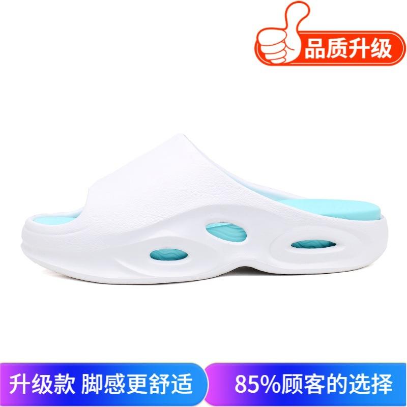 Step On Shit Slippers Fashionable Versatile Personality Thick Indoor Bathroom Non-slip Soft Bottom Comfortable Couple One-word Drag Tide Drag