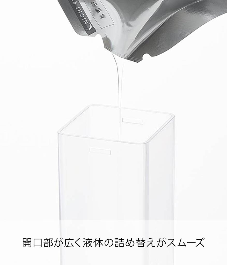 Yamazaki Jitsugyo (Yamazaki) Plenty of Spülmittelspender Shampoo Weiß B7 x T7,5 x H24cm Mist MIST Nachfüllflasche Shampooflasche 1547