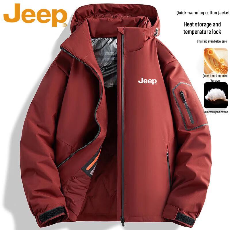 Jeep Men's Winter Hooded Padded Jacket
