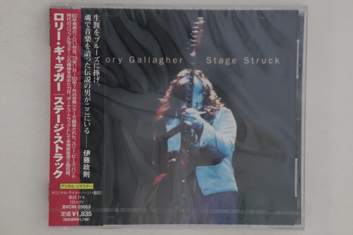 

CD RORY GALLAGHER - Stage Struck BVCM35063PROMO BMG 2000 Япония Оби Рок Б/у