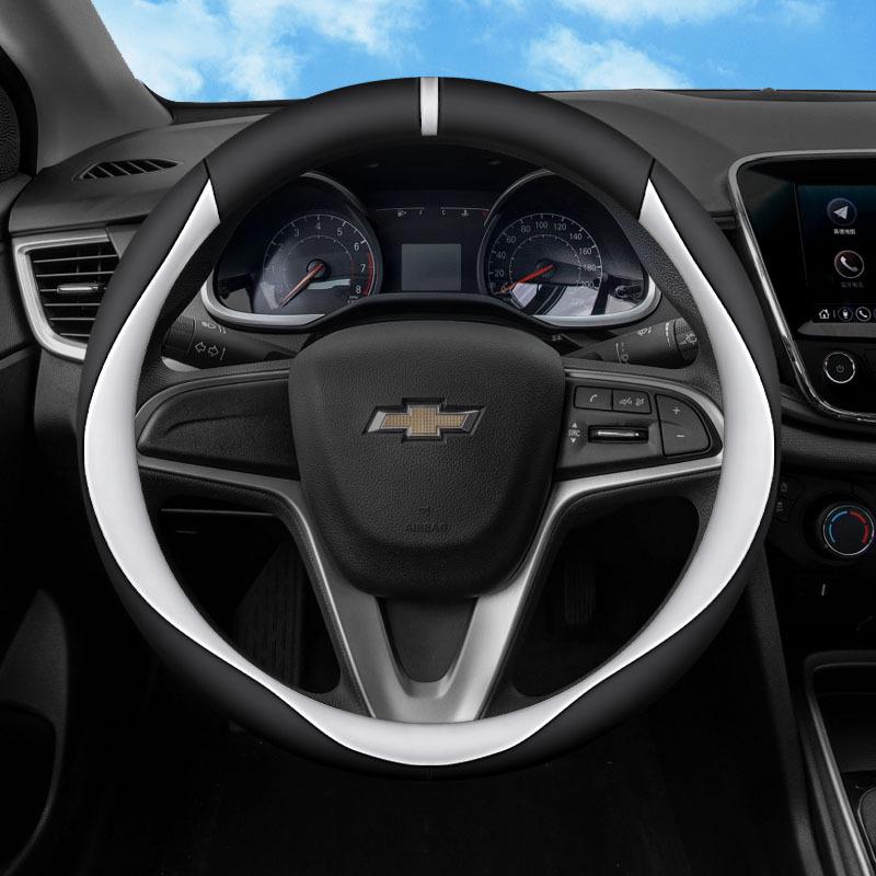 Chevrolet Equinox Steering Wheel Cover: Ultra-Thin, Anti-Slip, Sweat-Proof, All-Season Universal Fit