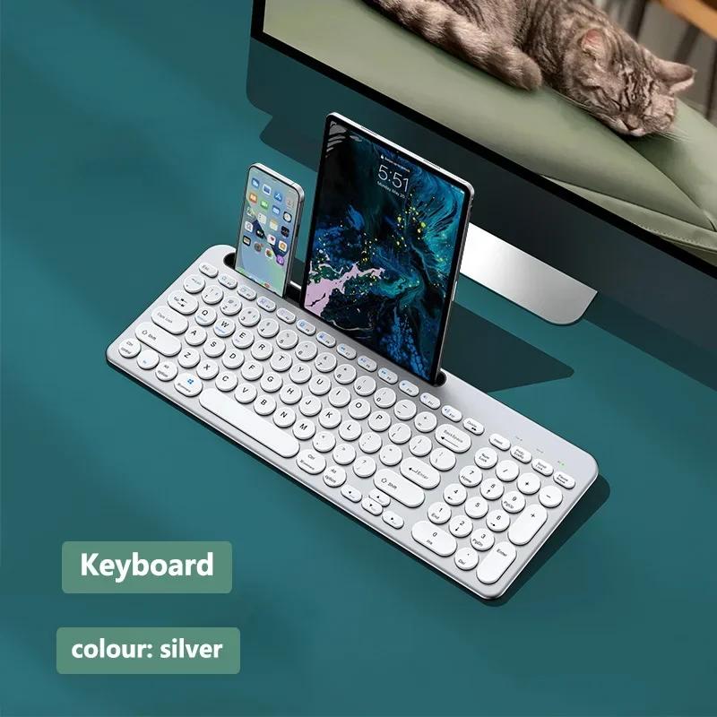 2.4G Wireless Keyboard and Mouse Combo Three-mode Multi System Compatibility Bluetooth Keyboard Mouse Set Rechargeable Keyboards
