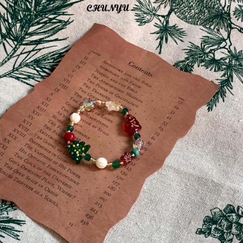 Christmas Themed Bracelet Gift for Best Friend Perfect for Peaceful Night Jewelry