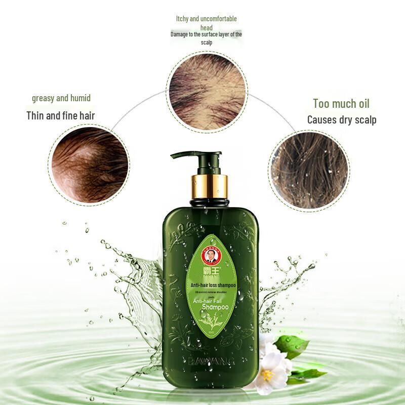 Bawang Anti-Hair Loss & Oil Control Shampoo