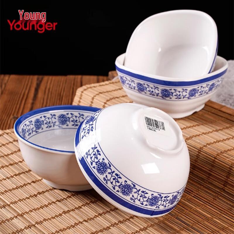 Yange QLQ Blue & White Melamine Square Soup Bowl