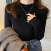 Women's Bottoming Shirt with Autumn and Winter Style New Style Half Turtleneck Sweater Knitted Top with Fungus Edge