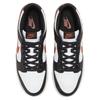 Nike Dunk Low Retro Dragon Red Skateschuhe Sneaker DV0833-108