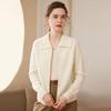 Autumn/Winter Cashmere Knit Cardigan Coat - Women's Long Sleeve Zip-Up with Large Lapel
