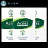 Mentholatum Acnes Oil Blotting Film