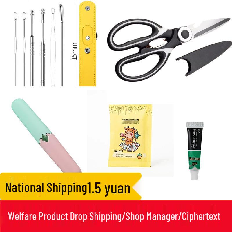 Earwax Picks Gift Set with Sachet