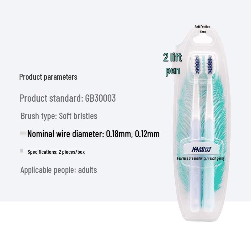 Leng Suan Ling Adult Soft Bristle Toothbrush