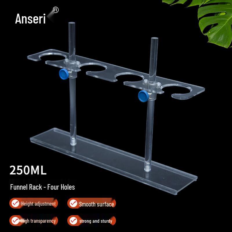 Ancairui Height-Adjustable Lab Funnel & Test Tube Rack 4-Hole (500ml Capacity)