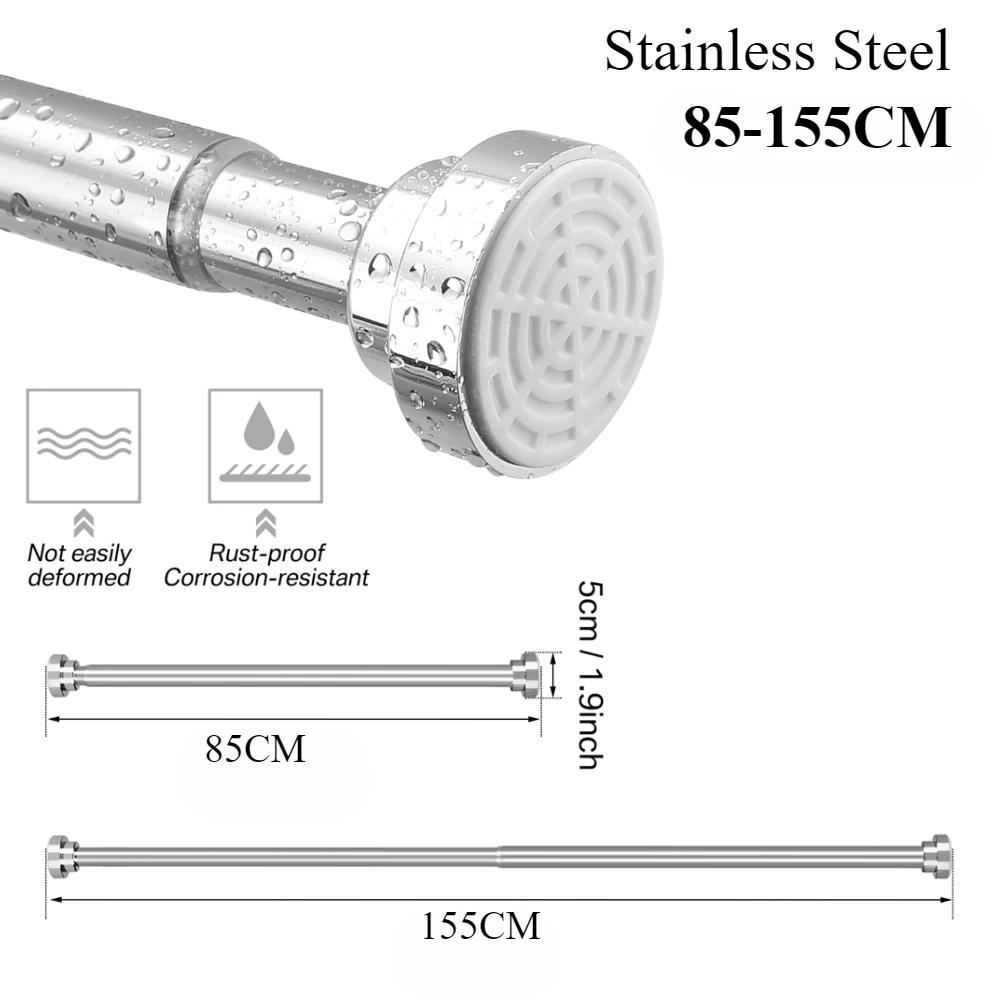 50-260cm Multifunktionale Federbelastete Ausziehbare Stange Verstellbare Gardinen Teleskopstange Haushalt Hängestangen Badezimmerprodukt