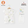 Baby Unisex Baumwoll-Strampler mit kurzen Ärmeln