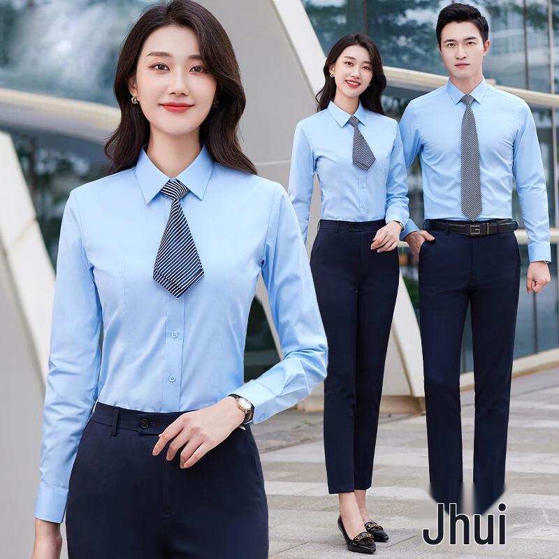 Kaseye Unisex Long Sleeve Business Formal Shirt