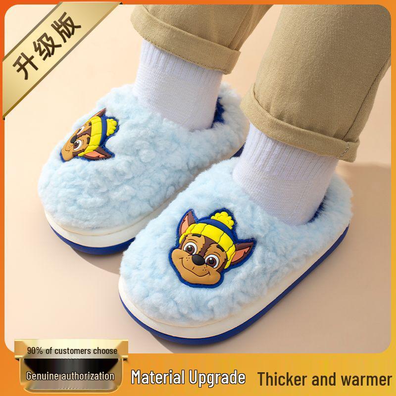 Paw Patrol Kinder rutschfeste Winter-Fellhausschuhe - Warm Baumwolle für Jungen & Mädchen