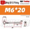 Stainless Steel GB798 Eye Bolt, Full Series M5-M16