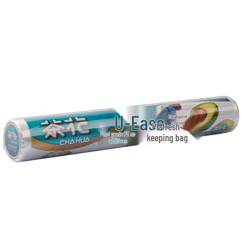 CHAHUA Thickened Tear-Off Fresh-keeping Bags