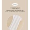 HEVEBLUE - Bleaching-free Biodegradable Cotton Face Towel