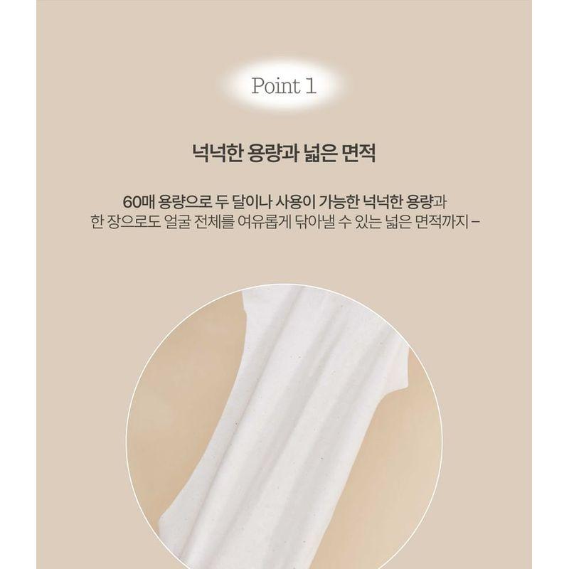 HEVEBLUE - Bleaching-free Biodegradable Cotton Face Towel