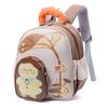 With Kids Backpack Playful Animal Patterns And Ergonomic Design Preschoolers For