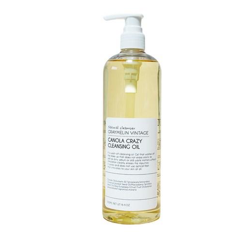 [GRAYMELIN] Canola Crazy Cleansing Oil - 500ml
