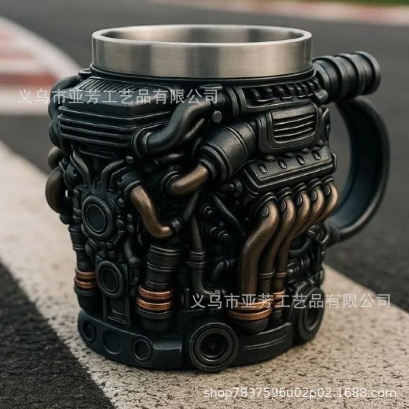 Engine Resin with Liner Mug Simple Personality Mechanical Punk Stainless Steel Cup