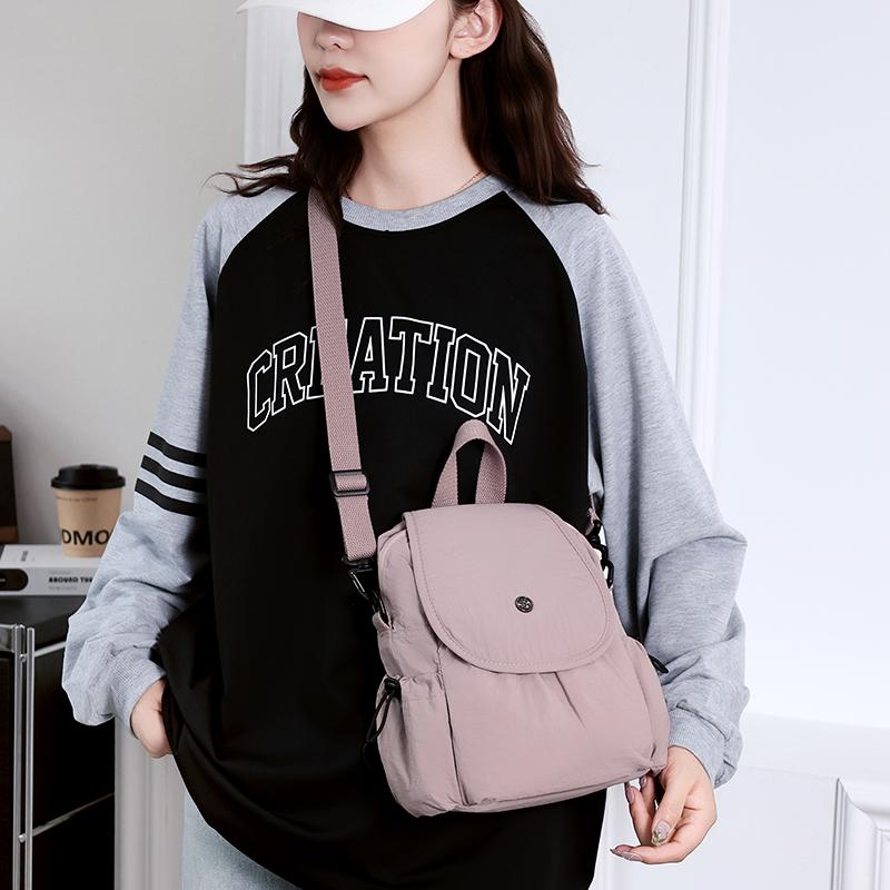 Nylon Backpack Women's Lightweight Travel Backpack