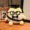 Graduation Plush Doll with Cap & Glasses - Cute Egg Doctor Cushion, Perfect Student Gift
