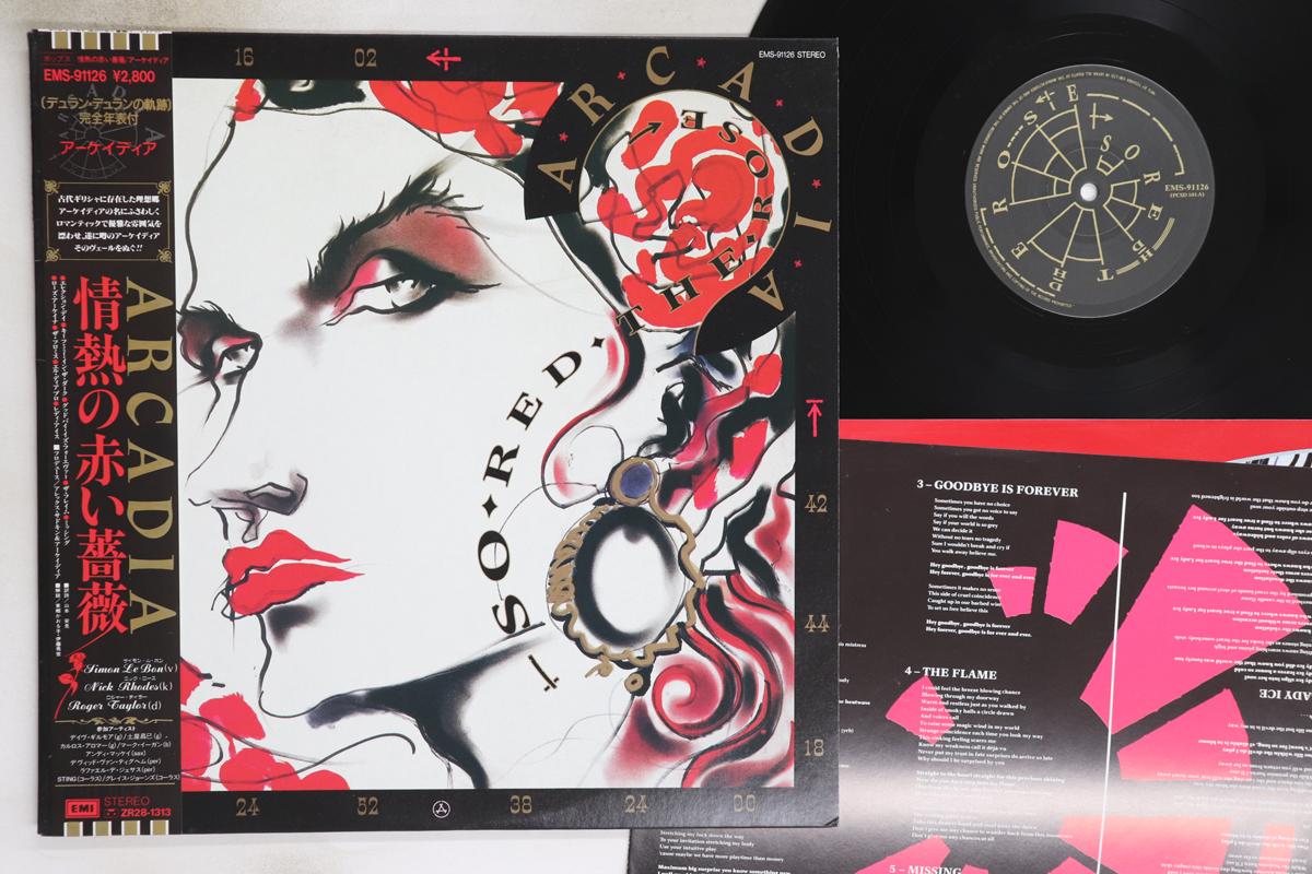

LP Record ARCADIA - So Red The Rose EMS91126 EMI 1985 Japan Obi Rock Used