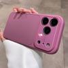 Applicable to iPhone17ProMAX large window Corning two-color mobile phone case Apple 16 all-inclusive Al button case