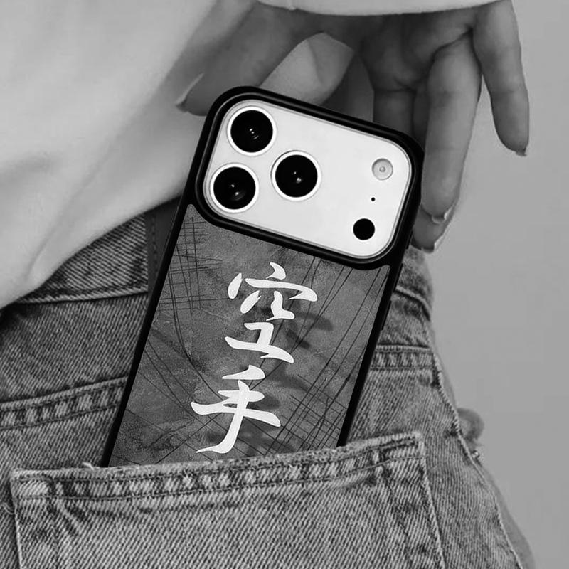Cool Martial Aikido Phone Case for iPhone 16e 15 14 13 12 17 Pro Max Plus Air 17pro Cover Coque
