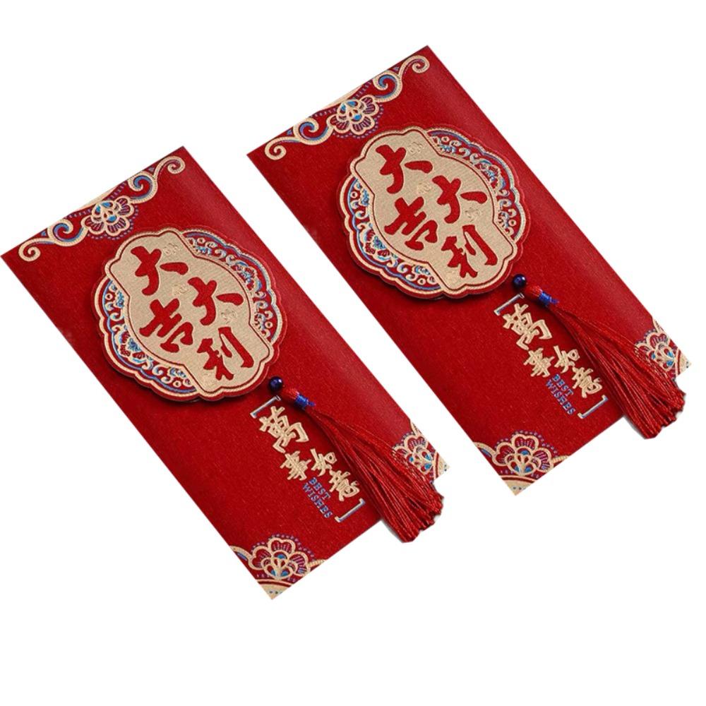 2pcs Chinese New Year Red Envelope Tassel Lucky Money Pockets Money Envelope  Wedding Birthday