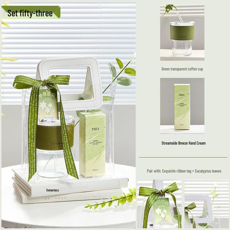 

HANDUNYOU Forest-Themed Corporate Gift Box
