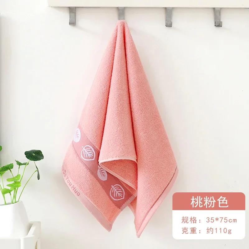 Cotton Wash Towel Cotton Absorbent Adult Bath Towels Solid Color Soft Friendly Face Hand Shower Towel For Bathroom WashclothHot