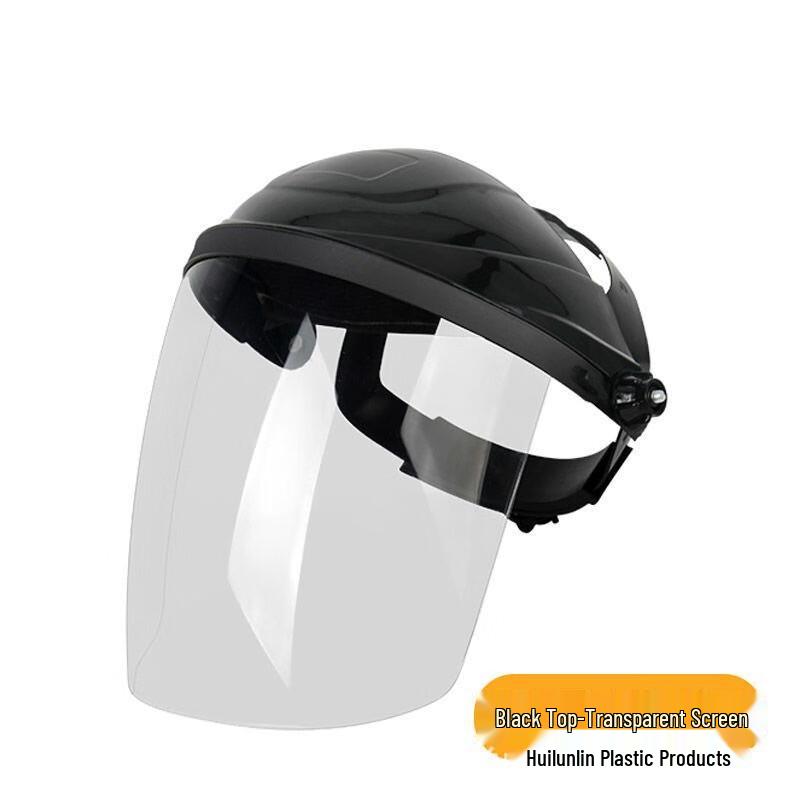 Lightweight Protective Face Shield
