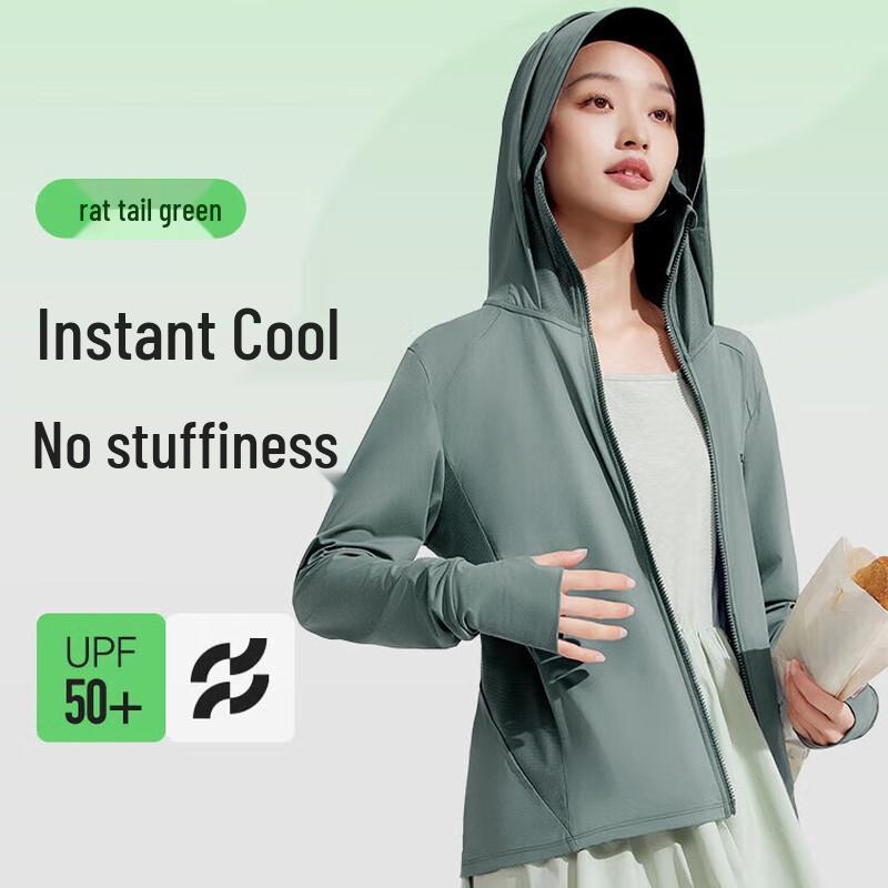 VVC Unisex Cooling UV Protection Ice Silk Jacket M