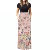 Women Fashion  Gradient Print Short  Sleeve Spaghetti Maxi Dress