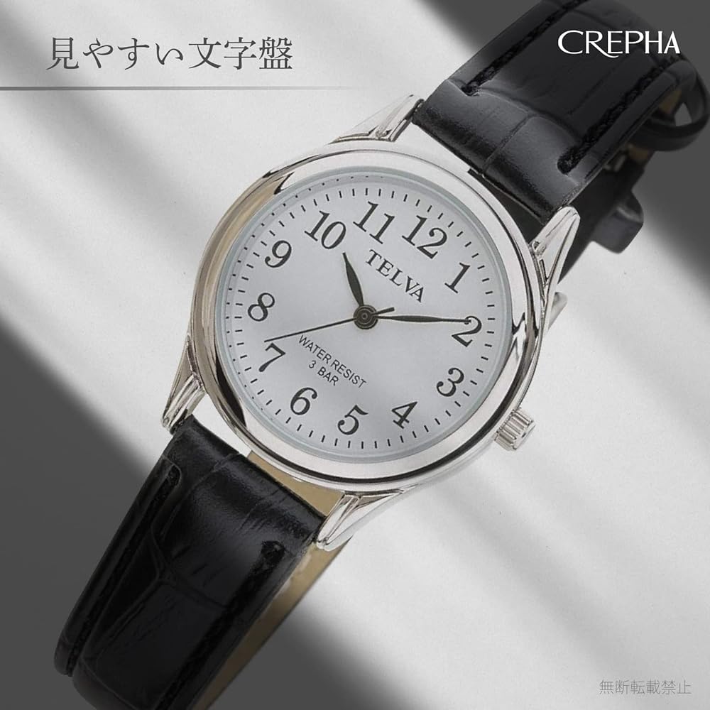 CREPHA Kadın Analog Kol Saati Sessiz Saniye İbreli, Japon Malı Kuvars Mekanizmalı, 3 ATM Suya Dayanıklı, Sade Tasarım, Kolay Okunur Deri Kayışlı,